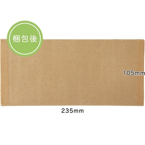 �N�b�V���������@��z�p�@���ʎ��f��