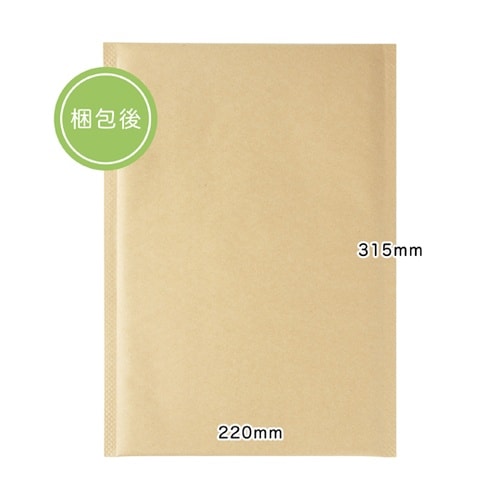 クッション宅配封筒