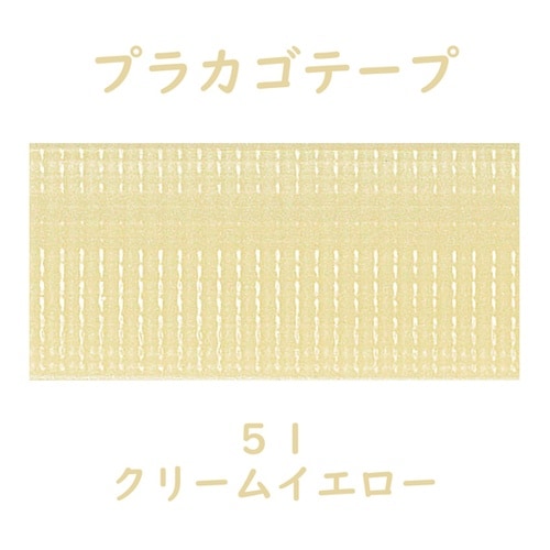 �v���J�S�e�[�v