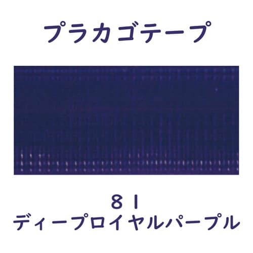 �v���J�S�e�[�v