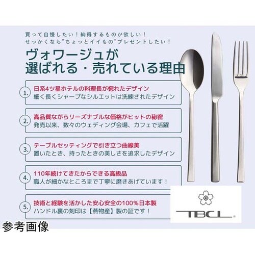 ���H���[�W��