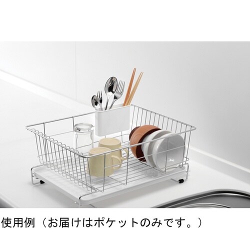 SUIグート PCポケット