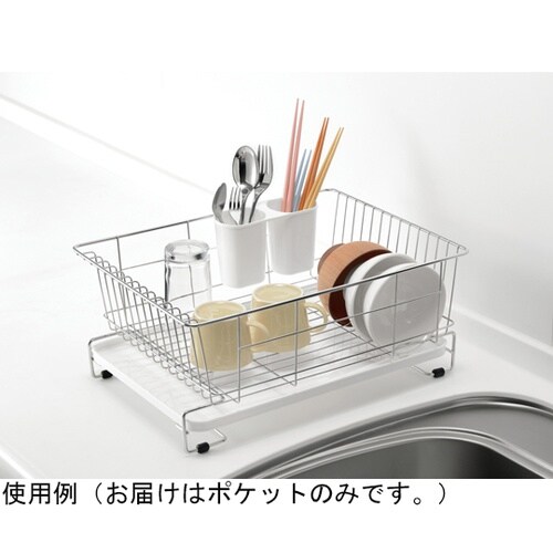 SUIグート PCポケット