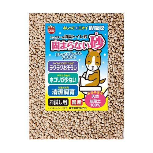 ゆったりコーナートイレ