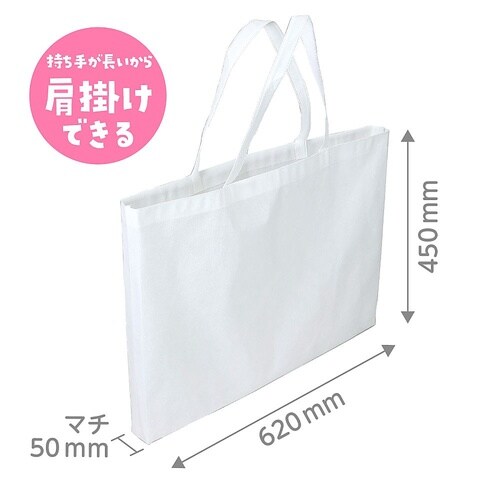 ��i�o�b�N�s�D�z���@��