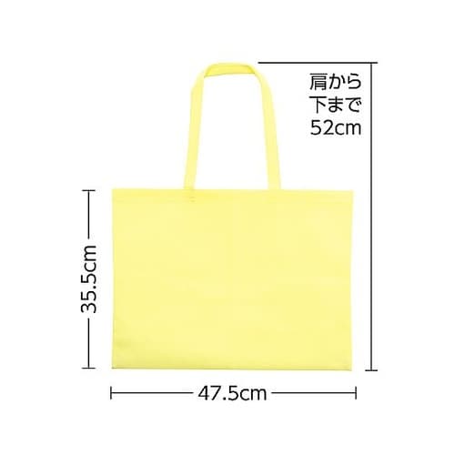 ��i�o�b�N�s�D�z��