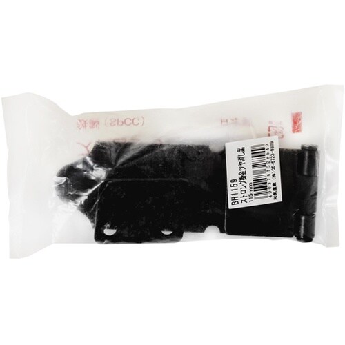 ストロング掛金