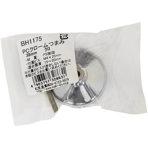 �o�b�N���[���܂�