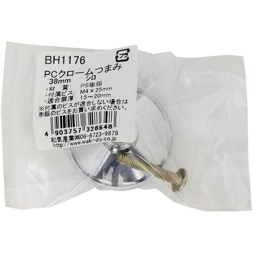 �o�b�N���[���܂�