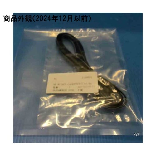 �v���O�t���P�[�u��