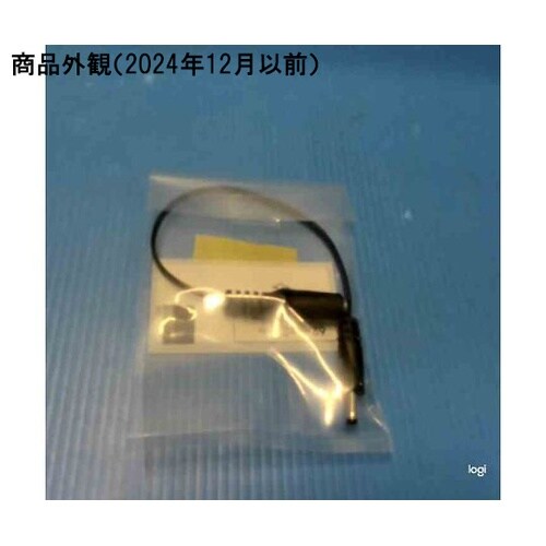 �`�b�A�_�v�^�p�c�b�v���O�ϊ��P�[�u��