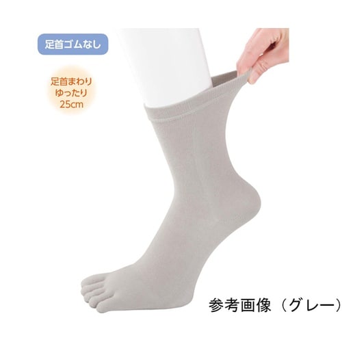 紳士しめつけ解消5本指ソックス