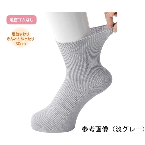 �w�l����������\�b�N�X