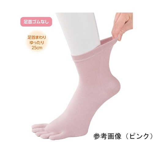 婦人しめつけ解消5本指ソックス