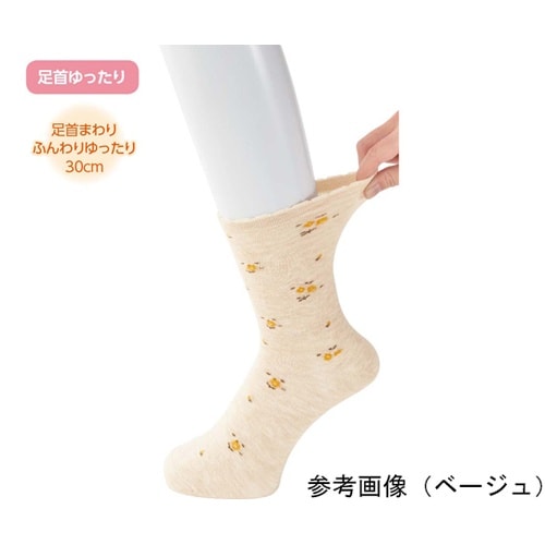 �w�l���������薼�O�̏����长�\�b�N�X�@