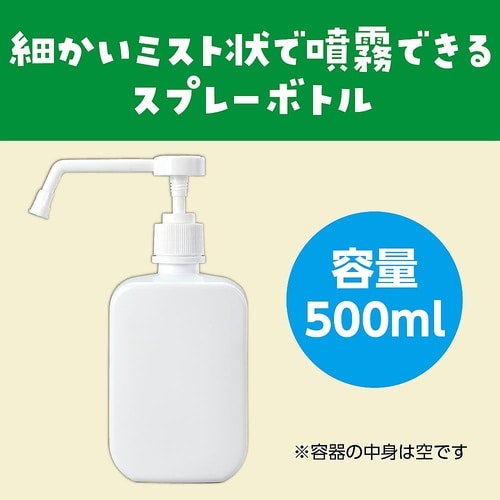 �X�v���[�e��