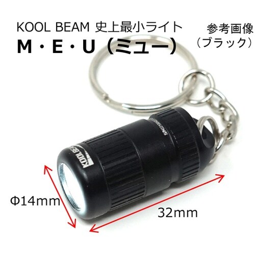 ���S�h���@�L�[�`�F�[���k�d�c���C�g