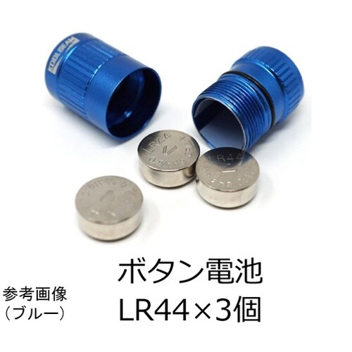 ���S�h���@�L�[�`�F�[���k�d�c���C�g