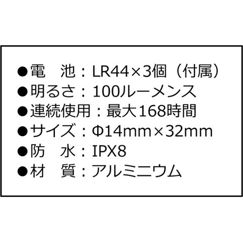 ���S�h���@�L�[�`�F�[���k�d�c���C�g