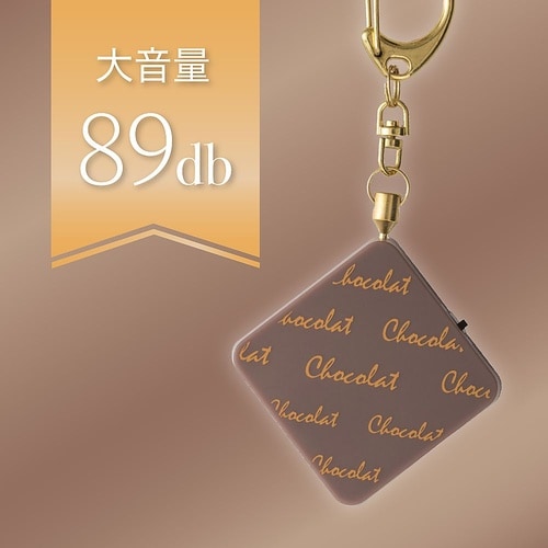 プリンセス防犯ブザー