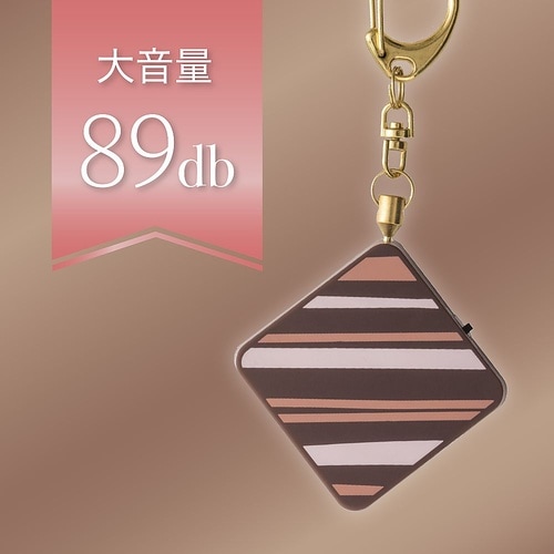 プリンセス防犯ブザー