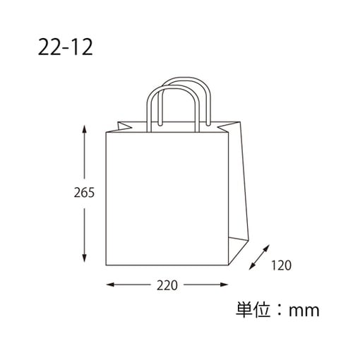 手提げ紙袋 スムースバッグ