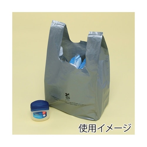 ���W�܁@�o�C�I�n���h�n�C�p�[