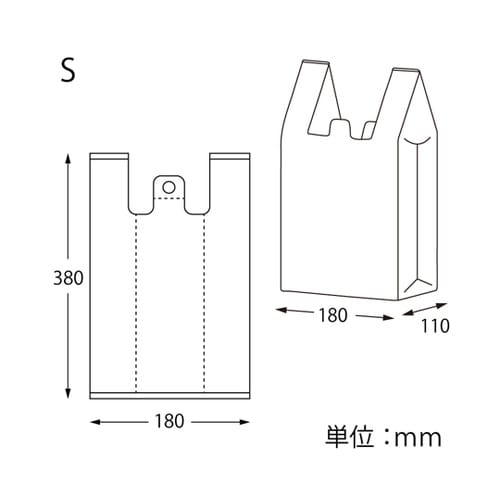 ���W�܁@�o�C�I�n���h�n�C�p�[