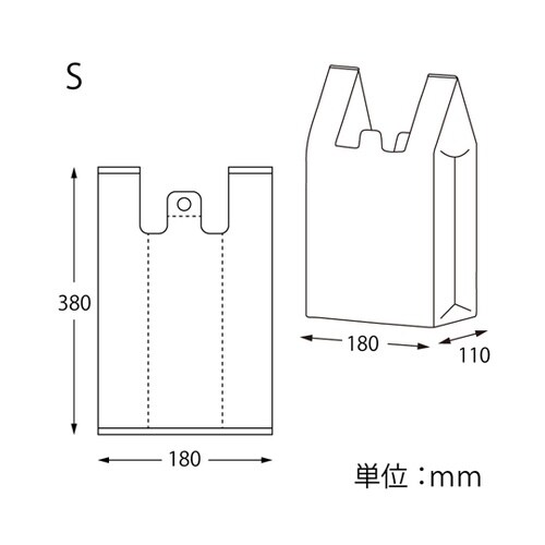 ���W�܁@�o�C�I�n���h�n�C�p�[