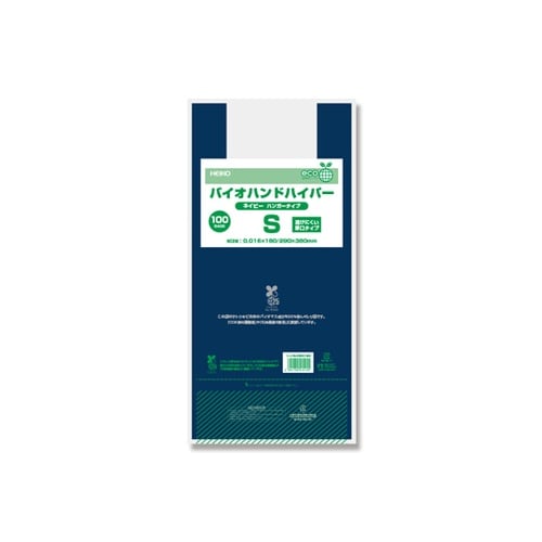 ���W�܁@�o�C�I�n���h�n�C�p�[