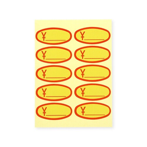 �^�b�N���x��