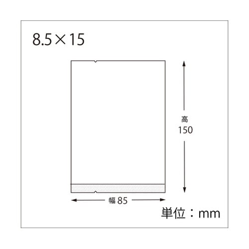 �X�E�B�[�g�p�b�N�@�����j�k