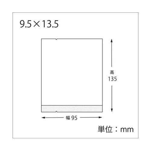 �X�E�B�[�g�p�b�N�@�����j�k