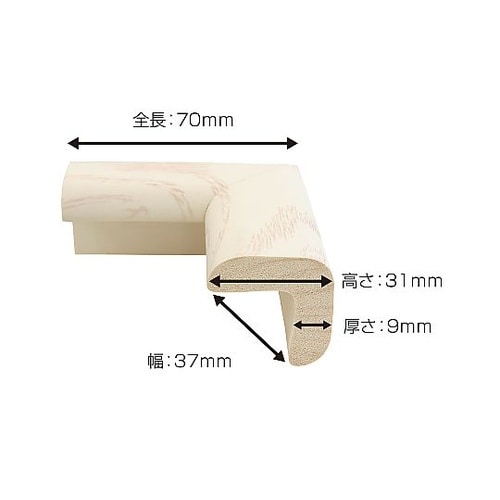 ���S�N�b�V�����R�[�i�[�p