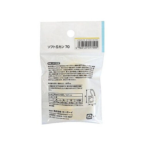 �\�t�g�r�J���V�O