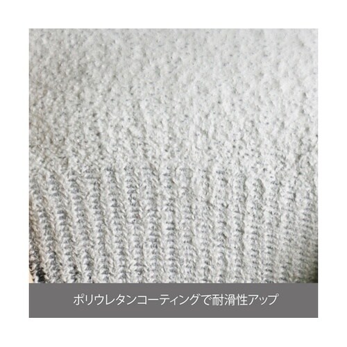 グローブ アンチカットグローブ