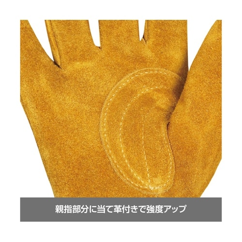 革手 オイル背縫いショート