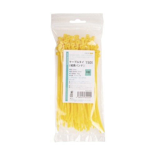 �����o���h