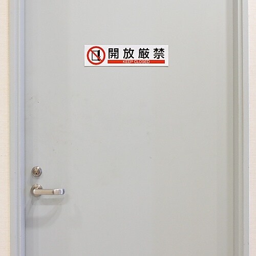 イラストステッカー標識