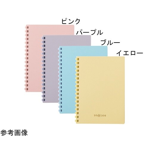 ソフィーチェノート A6