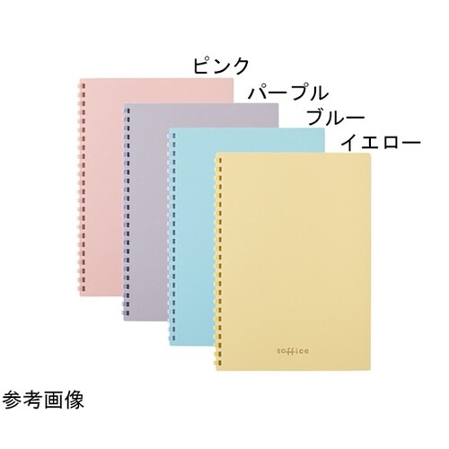 ソフィーチェノート A5