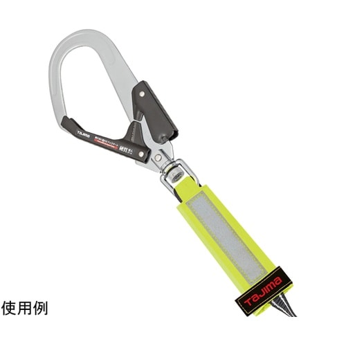 安全帯 フックマーカー