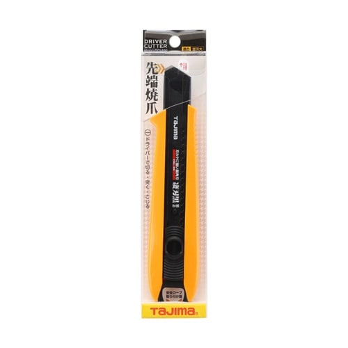 �h���C�o�[�J�b�^�[