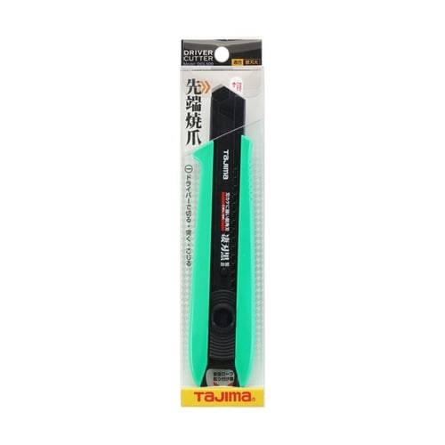 �h���C�o�[�J�b�^�[