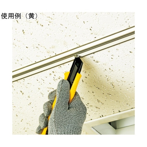 �h���C�o�[�J�b�^�[