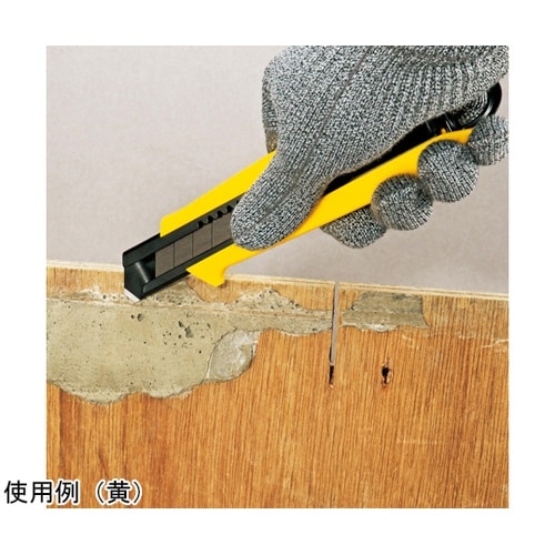 �h���C�o�[�J�b�^�[