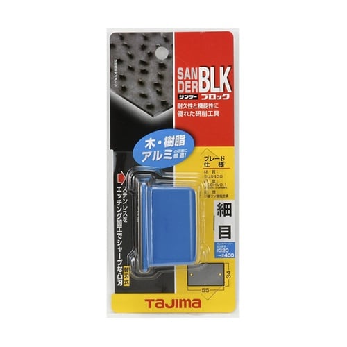 �T���_�[�u���b�N�^