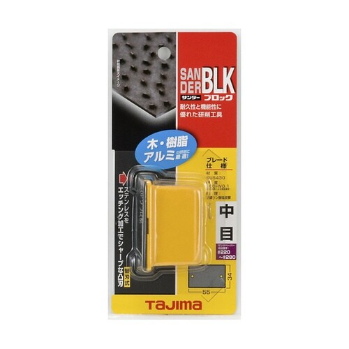 �T���_�[�u���b�N�^