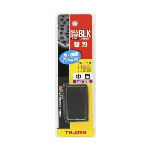 �T���_�[�u���b�N�^�֐n