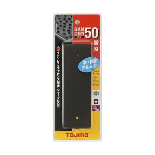 �T���_�[�r�`�|�T�O�^�֐n